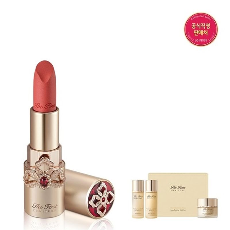 OHUI [26RN] The First Genature Sheer Velvet Lipstick Orange Coral FREE