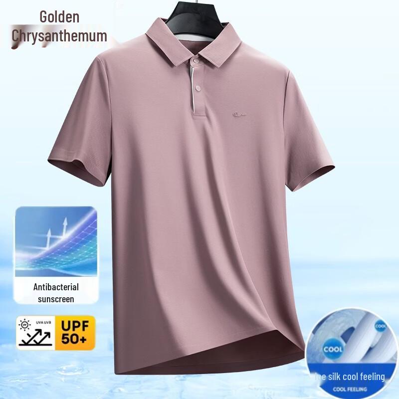 Men s Ice Silk Cooling Polo Shirt 175