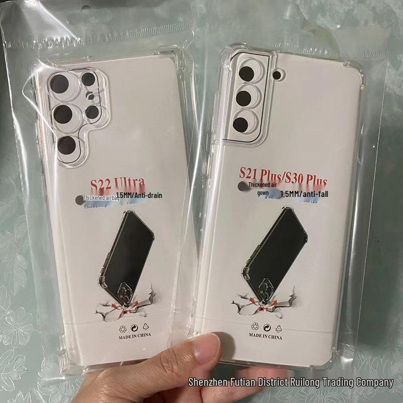 Samsung S23/S22/S21/Ultra Clear Silicone Protective Case - Shockproof & Anti-Fall