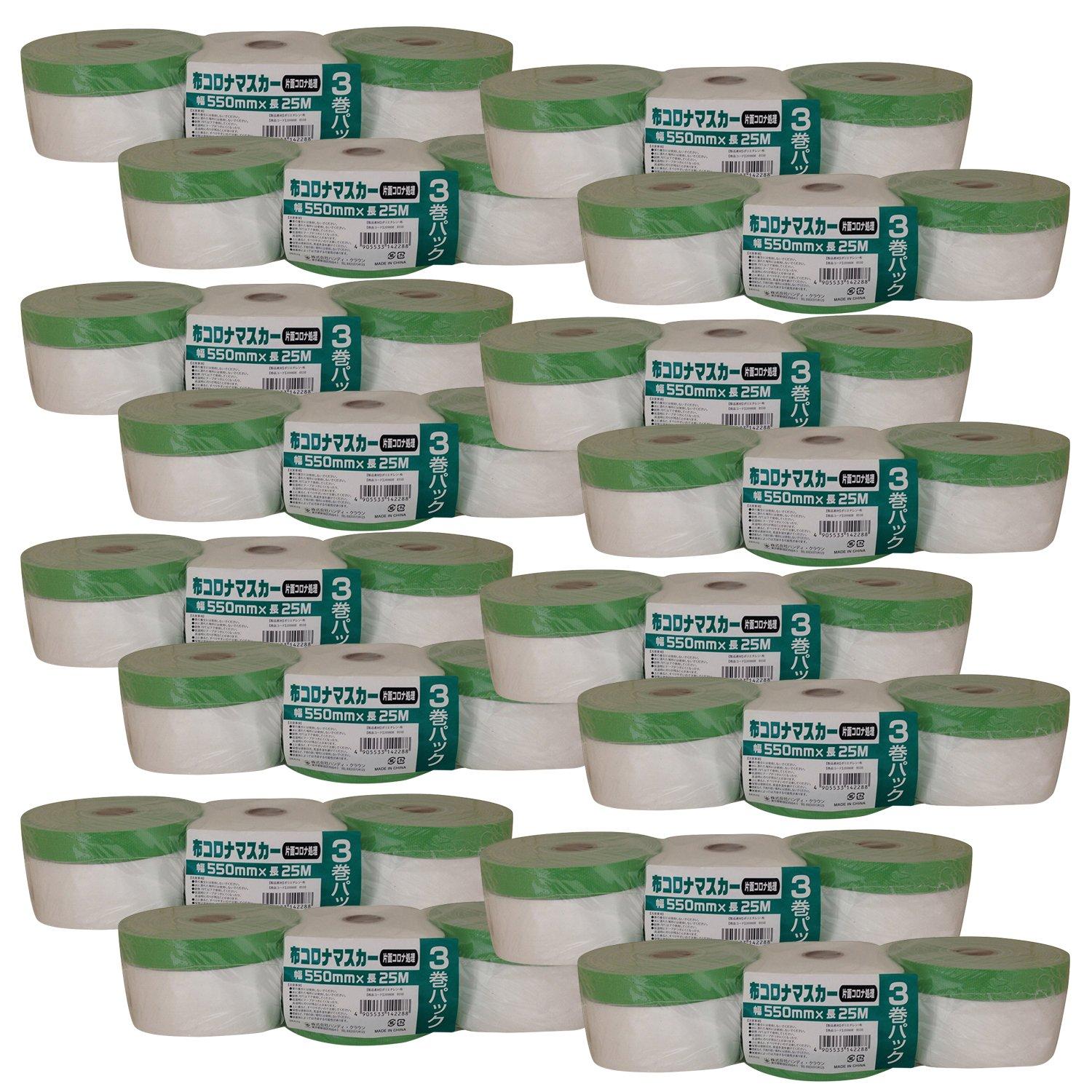 

Ткань Handy Crown Corona Masker 550 мм x 25 м 16 штук (3P) ХКМ-008