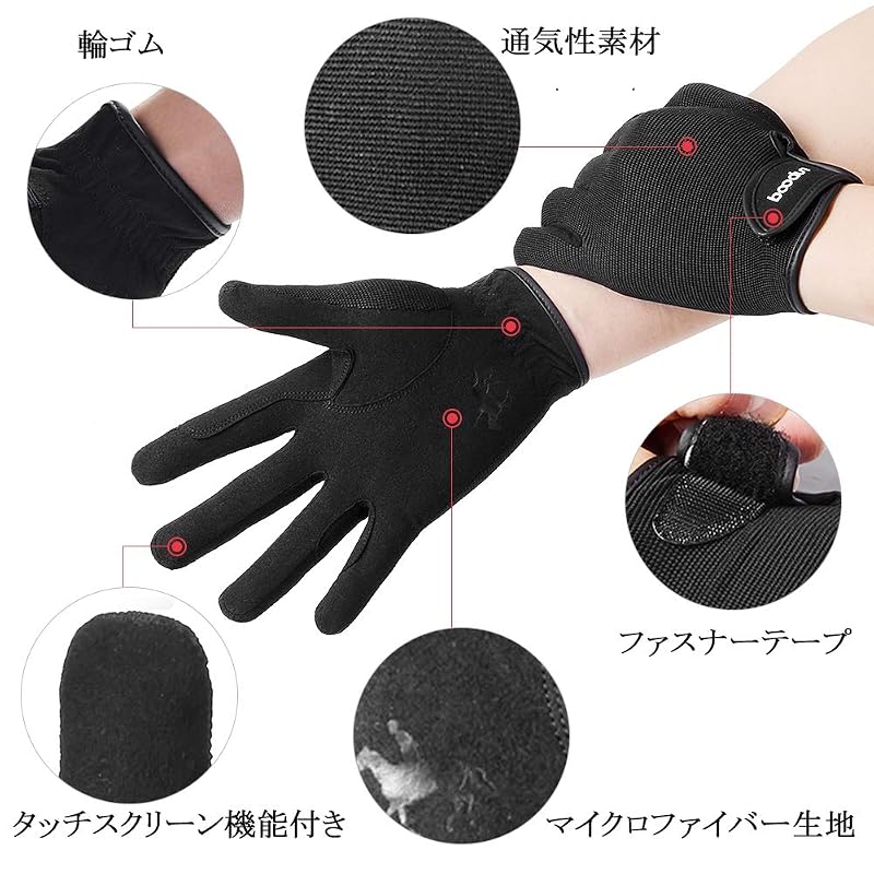 Lixada Riding Gloves, Leather Gloves, Racing Gloves for Men and Women, Abrasion Resistant, Non-Slip, Breathable, Equestrian Sports Gloves