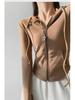 Maillard Women's Slim Hooded Jacket - Long-Sleeved Trendy Outerwear for Autumn and Winter