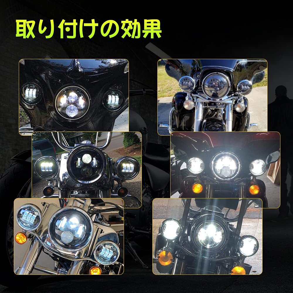 Chelhead 7-inch LED Headlight Kit for Harley-Davidson, 4.5-inch Fog Lights, Hi/Lo Switchable, LED Auxiliary Lights, 7-inch Bracket Included, Black