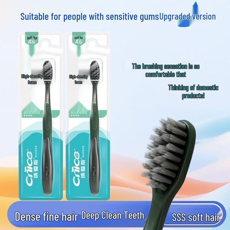 Nai an Si A6 Soft Silk Gum Care Toothbrush