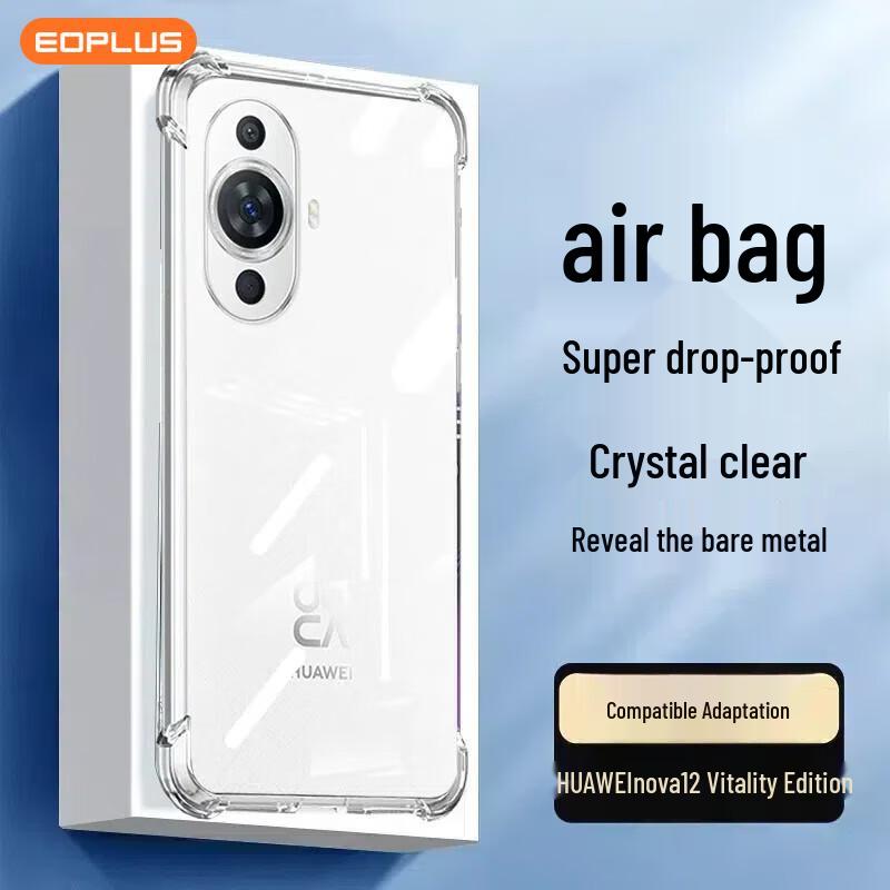 

Yiou Clear TPU Shockproof Phone Case for Huawei