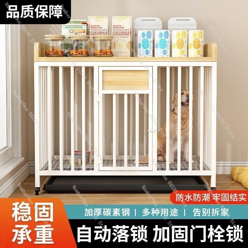 Heavy-Duty Dog Cage with Toilet,Indoor Pet Kennel for Large Breeds like Golden Retrievers,Thickened Metal Cage Safety Comfort