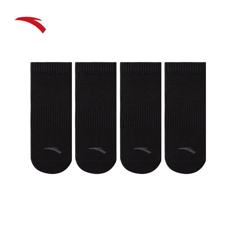 Anta Unisex 4-Pack Athletic Socks