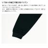 Artworks Skoube Chase the Ball Basketball Long Sleeve Long Dry Practice Size 3L T-Shirt, Wear, Black,