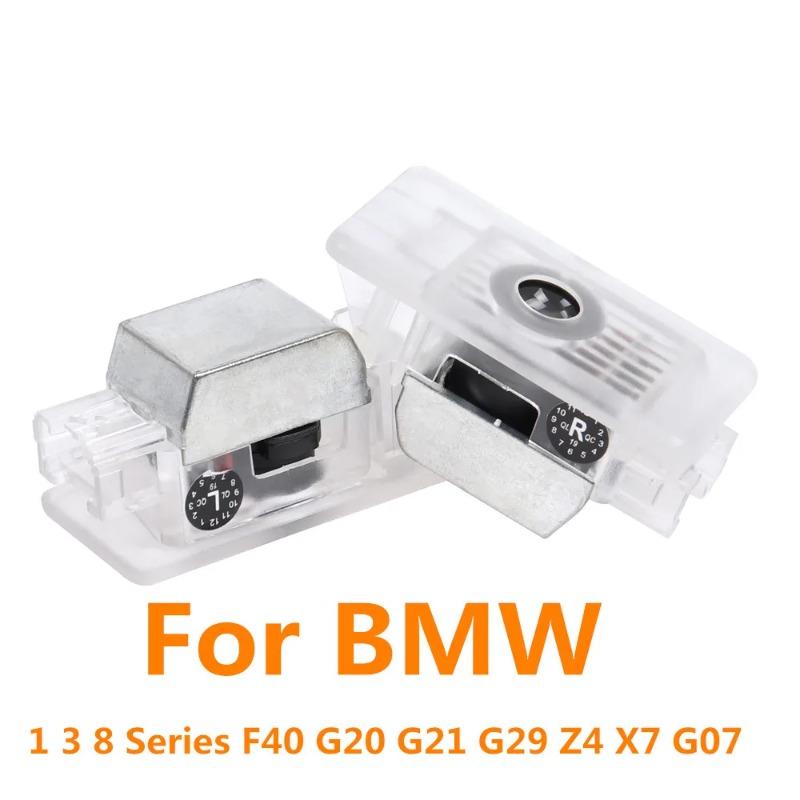 LED Car Door Welcome Courtesy Logo Projector Ghost Shadow Light For BMW 1 3 8 Series G20 G21 F40 X7 G07 G29 Z4 Auto Accessories