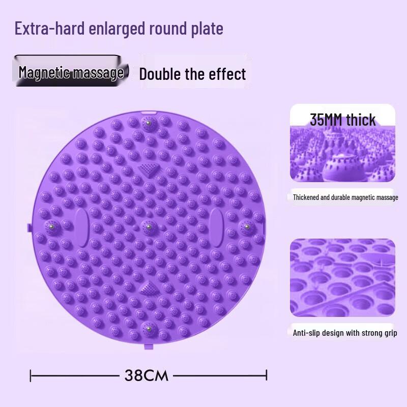 WEZHO Magnetic Round Acupressure Foot Mat