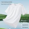 MINISO Men's Youth Quick-Dry Sun Protection T-Shirt