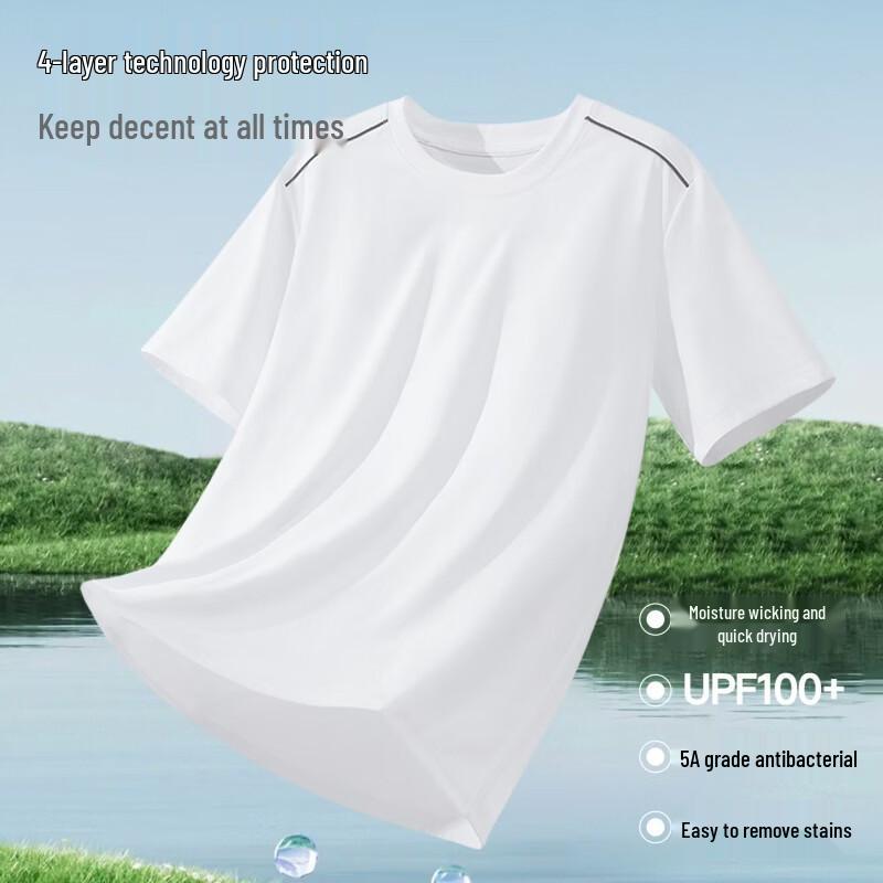 MINISO Men's Youth Quick-Dry Sun Protection T-Shirt