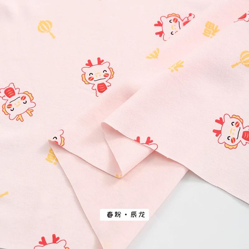 95x50cm High Quality Soft 100% Cotton Cartoon Printed Knitted Fabric For Children s Blankets, Pajamas, Handmade DIY Fabric 95x50cm