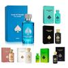 Game of Spades Perfume Arabian Dubai Fragrance Long-Lasting Unisex Eau De Parfum 50ml