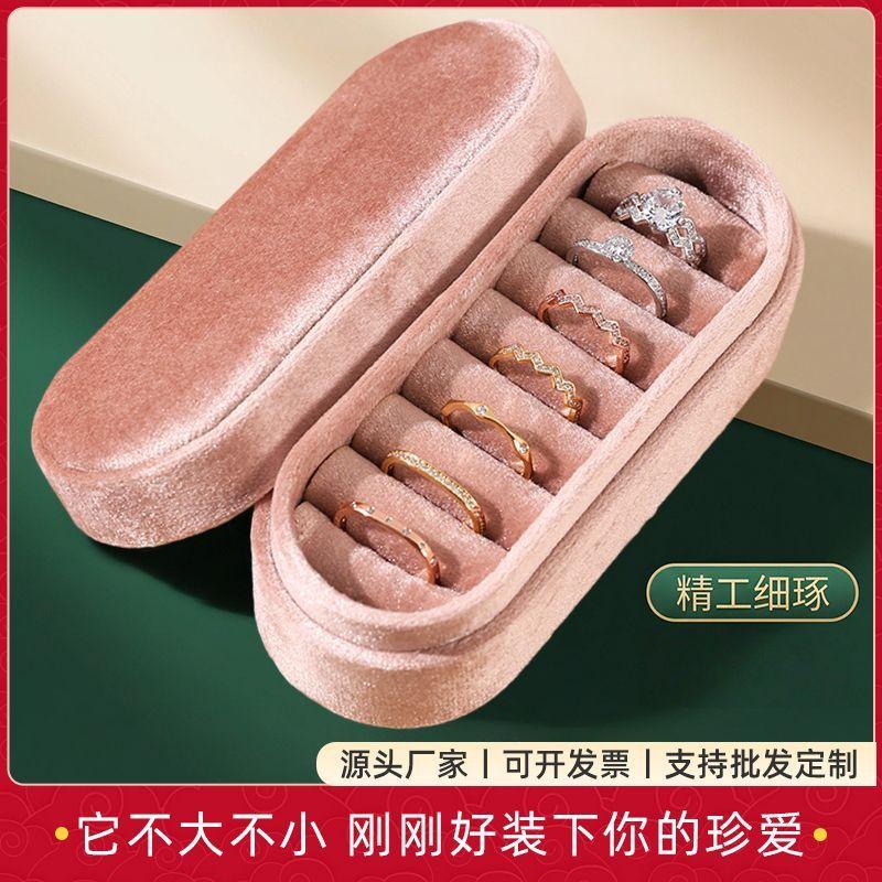 Velvet Jewelry Box Premium Suede Ring Storage Box Empty Box Earrings Ring High-end Light Luxury Design
