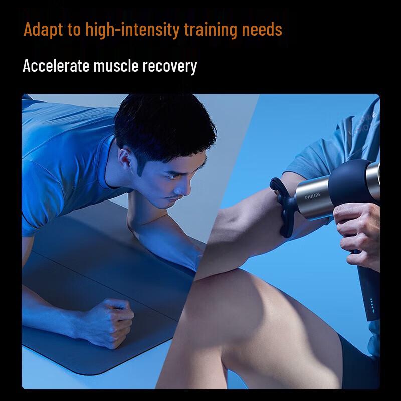 Philips High-Frequency Muscle Massage Gun