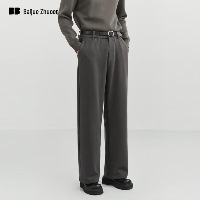BEJOER Men s Loose Straight Cropped Trousers 31