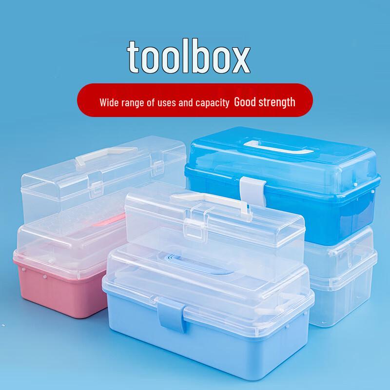 Kaying Portable Transparent Plastic Toolbox