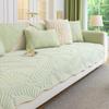 Sofa Cover Towel Latex Sofa Cushion Summer Ice Pad Cool Feeling Cushion Non-Slip Leather Sofa Cover