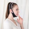 V-Shaped Face Lifting Mask & Sleep Breathing Corrector