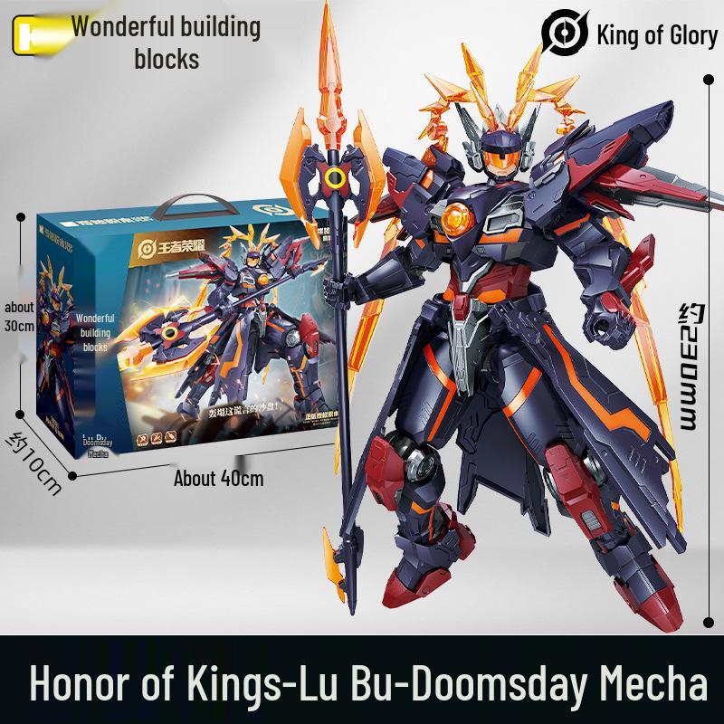 Sun Shangxiang Mecha Building Blocks - Compatible with LEGO, Action Figure Assembly Toy for Boys, Perfect Birthday Gift