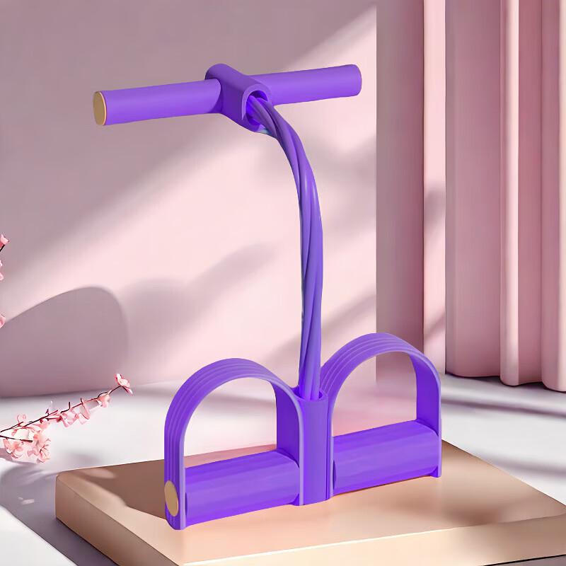 FEEBO 6-Tube Pedal Resistance Band