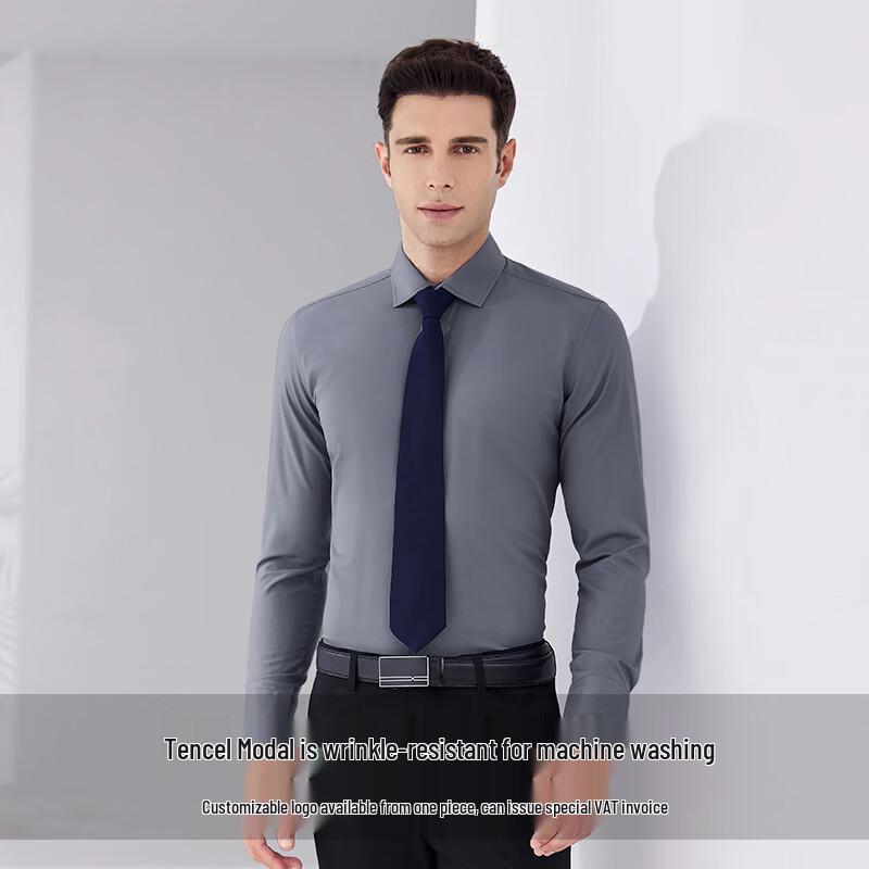 Tluoman Lenzing Modal Non-Iron Long Sleeve Business Shirt