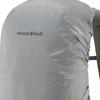 MONTBELL 25L Galena Outdoor Bags Nylon 25L Gray Blue Women's