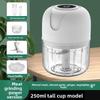 Vegetable Crusher Mini Food Chopper Wireless USB Meat Grinder Electric Garlic Chopper  Kitchen