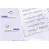 LuxeFlutter - Natural Wispy Cluster Glue-Free Lower False Eyelashes