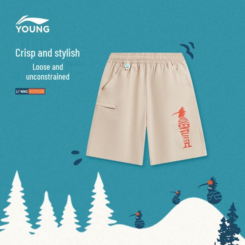LI-NING Boys' Quick-Dry Loose Fit Outdoor Woven Sport Shorts