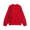 JNBY 2025 Spring Loose Fit Round Neck Wool Knit Sweater
