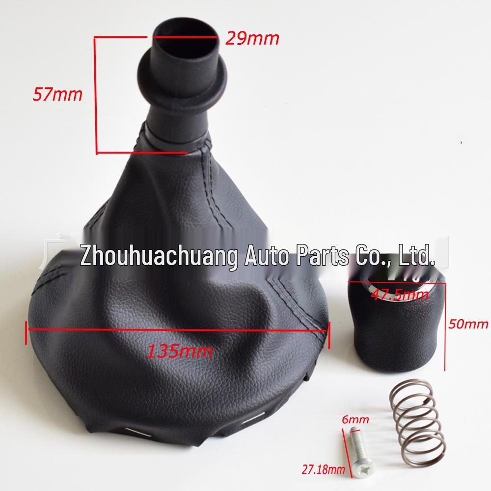 VW T5.1 GP/T6 Transporter Gear Shift Knob & Boot (2003-2011)