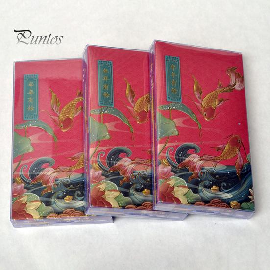 12Pcs Beautiful Clearing Printing Festival Supplies Chinese Red Envelopes 2023 New Year Spring Festival Bless Pocket Envelopes