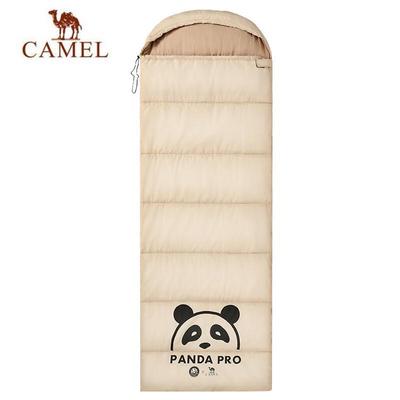 Camel Panda Collaboration 1.8KG Adult Sleeping Bag