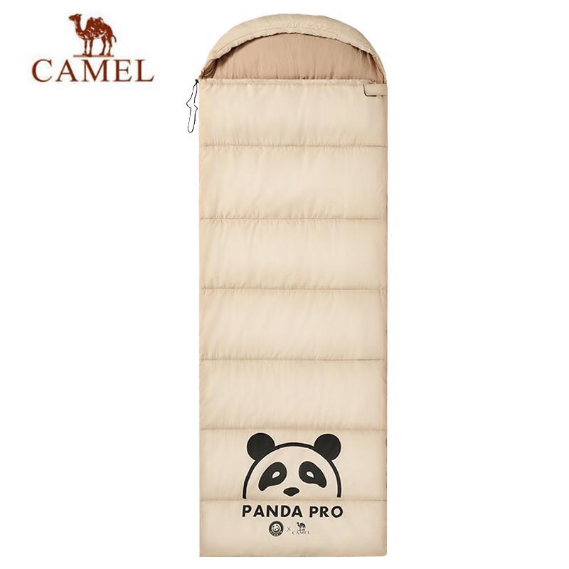 CAMEL Panda Collaboration 1.8KG Adult Sleeping Bag