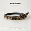Women's Boho Leopard Print Thin PU Belt Elegant Slim Fit Waist Accessory for Dress Matching Perfect for Daily Ladies Outfit Wear