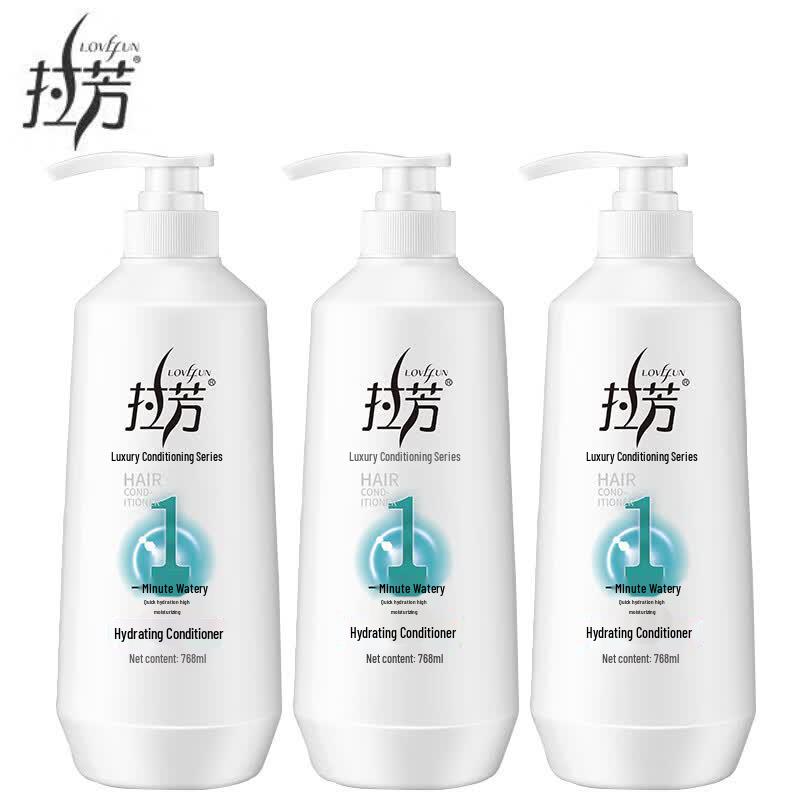 Laofang Hydrating Hair Conditioner