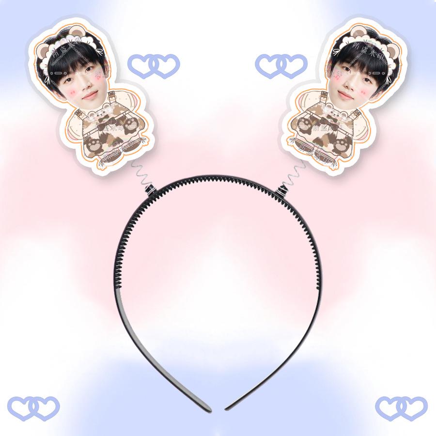 Zhang Hanrui 3D Headband Hair Clip with Picture - Concert Merchandise Support