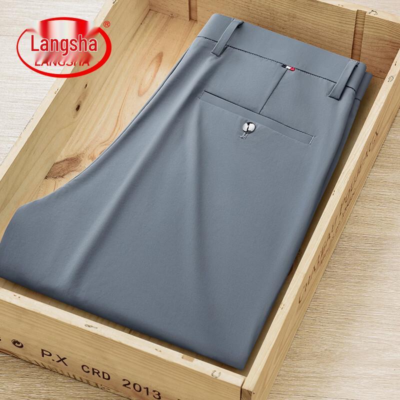 LANGSHA Men's Straight-Leg Professional Trousers