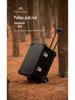 Mountain Outdoor Aluminum Storage Box with Wheels and Pull Rod for Camping Gear and Car Trunk