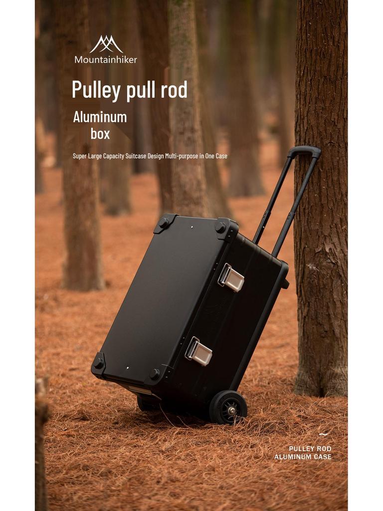 Mountain Outdoor Aluminum Storage Box with Wheels and Pull Rod for Camping Gear and Car Trunk