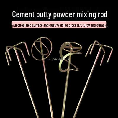 Electric Drill Cement Mortar Mixer Rod