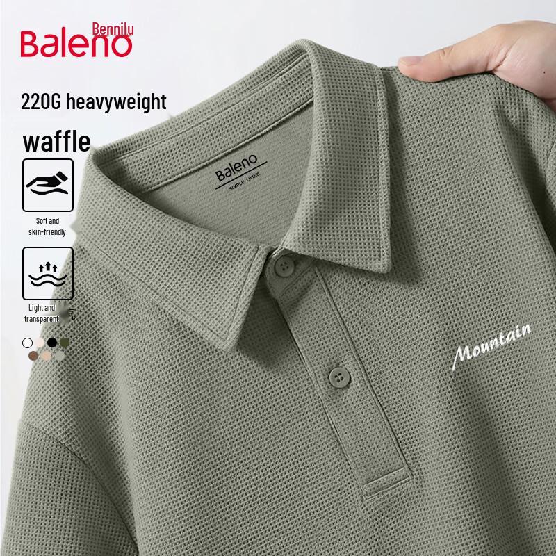 Baleno Men s Waffle Polo Shirt L
