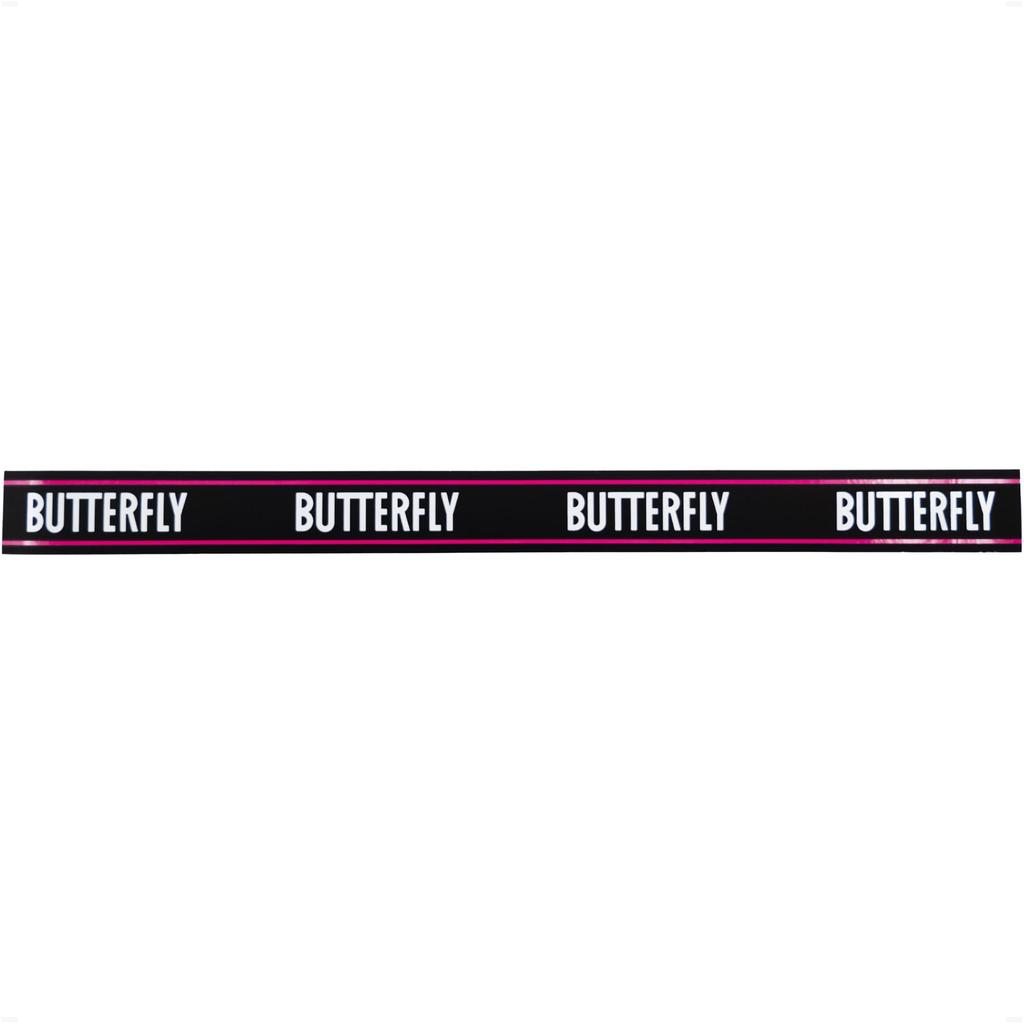 Butterfly Měkká omotávka II Stolní tenisové příslušenství (77150-278) Černá Skladem
