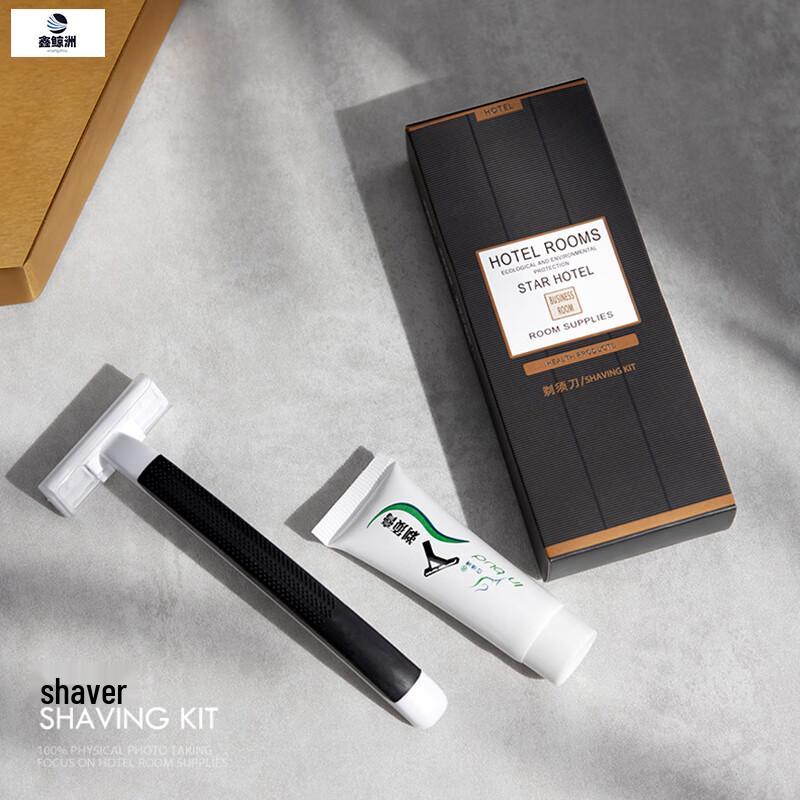 Bulk Disposable Razors for Travel & Hotel