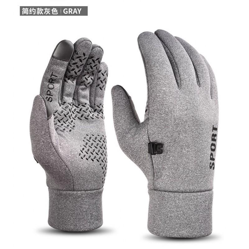 Winter Cycling Gloves Men Waterproof Touchscreen Warm Fleece Lined Outdoor Bike Riding