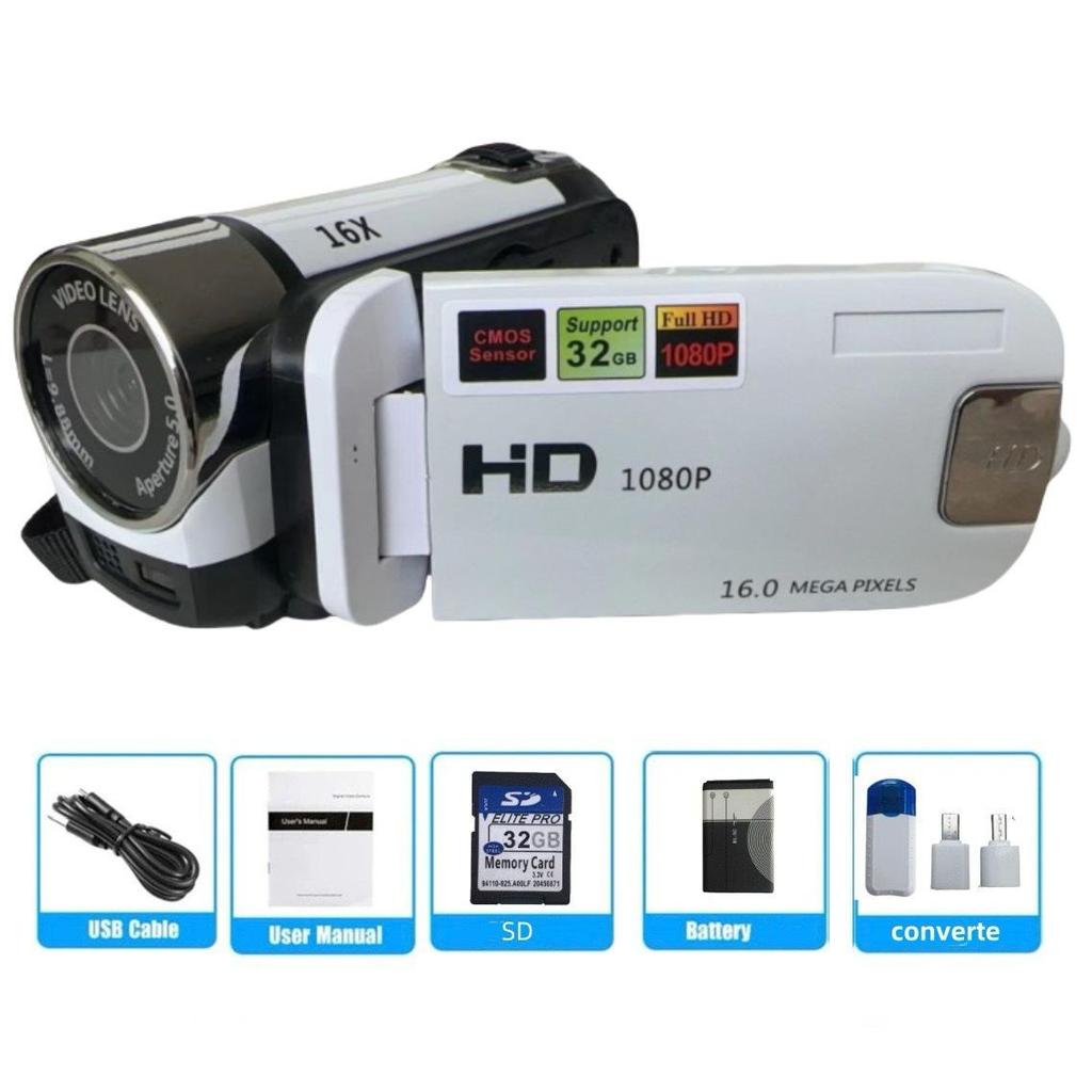 Bi-Lingual E-commerce 1080P Digital Camera for Students - 16MP HD D90
