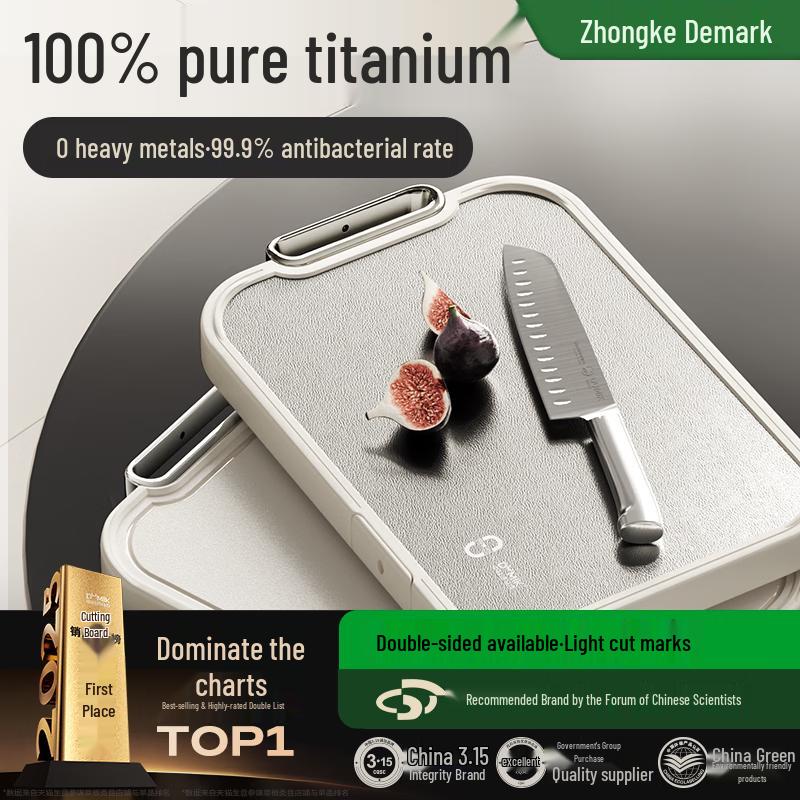 DUMIK 100% Pure Titanium Double-Sided Antibacterial Chopping Board