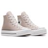 Converse Chuck Taylor All Star Simple and Versatile High-Top Canvas Shoes Women's Beige